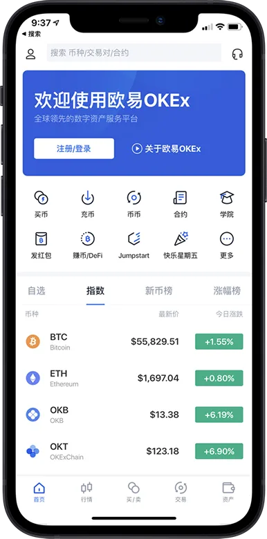 btc正规交易平台