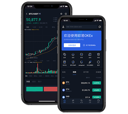 btc正规交易平台