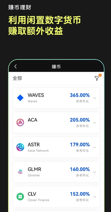 btc正规交易平台