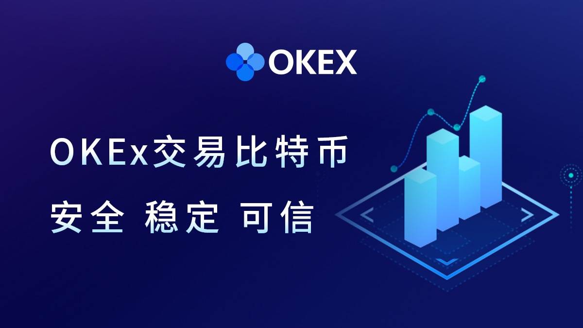 btc正规交易平台